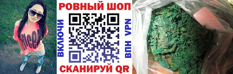 Купить ГАШИШ  Амфетамин  Меф мяу мяу  Марихуана  Нижневартовск