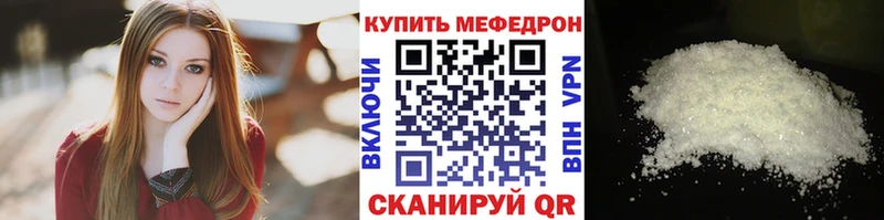 ГАШИШ Нижневартовск