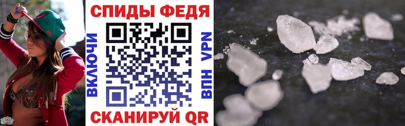 Amphetamine VHQ  Купить где  Нижневартовск 