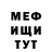 Амфетамин 98% vital588