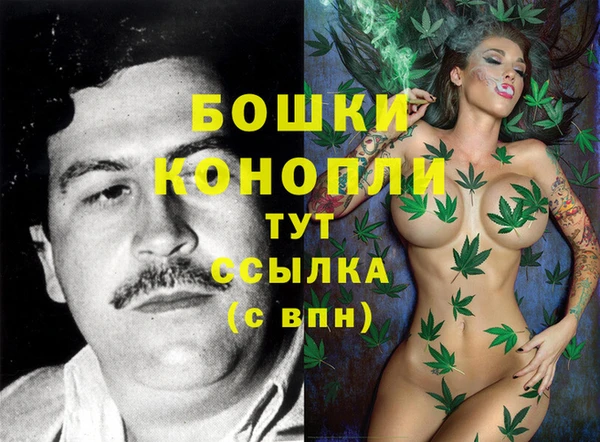 МДМА Заволжье