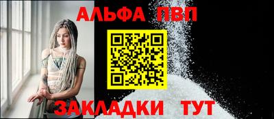 амф Гусев