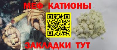 альфа пвп Дубна