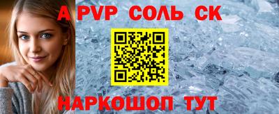 jwh Гусиноозёрск