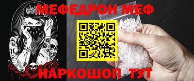 jwh Гусиноозёрск