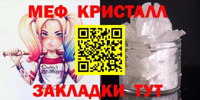 jwh Гусиноозёрск