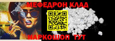 МДМА Апрелевка