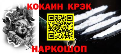 метадон Донецк