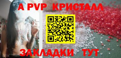 метадон Донецк