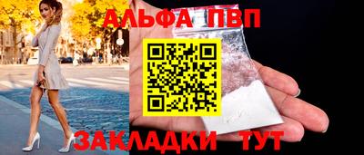 амф Гусев