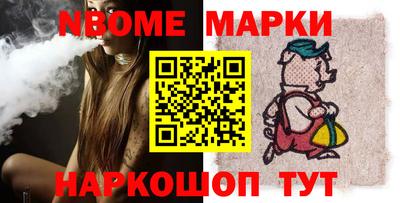 jwh Гусиноозёрск