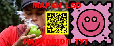 МДМА Апрелевка