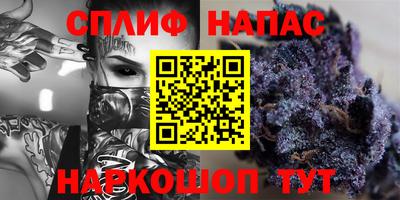 jwh Гусиноозёрск