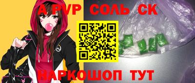 амф Гусев