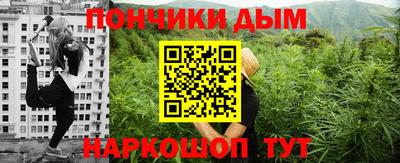 меф VHQ Гусь-Хрустальный
