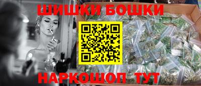 тгк Апшеронск