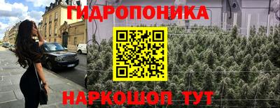 МДМА Апрелевка