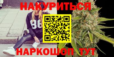 альфа пвп Дубна
