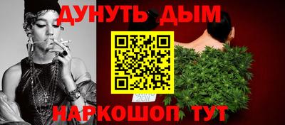 альфа пвп Дубна