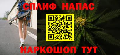 метадон Донецк