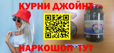 jwh Гусиноозёрск