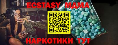 сатива Донской