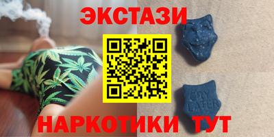 jwh Гусиноозёрск