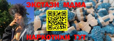 сатива Донской