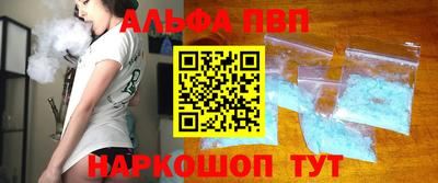 jwh Гусиноозёрск