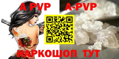амф Гусев