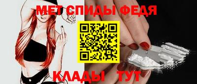 кокаин перу Аргун