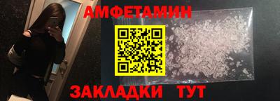 кокаин перу Аргун