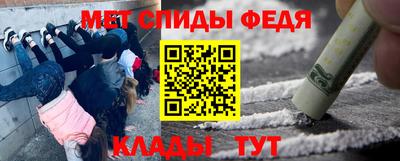 кокаин перу Аргун