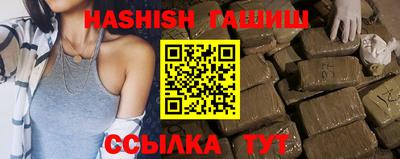 кокаин перу Аргун