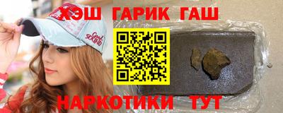 МДМА Апрелевка