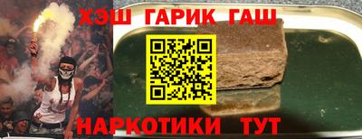 сатива Донской