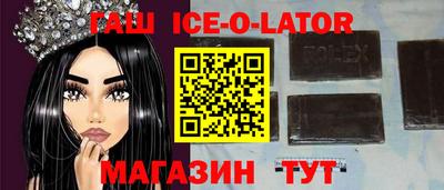 альфа пвп Дубна