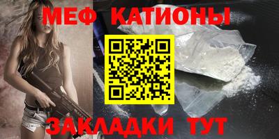 тгк Апшеронск