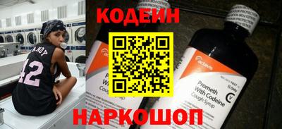 меф VHQ Гусь-Хрустальный
