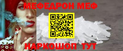 jwh Гусиноозёрск