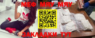 кокаин перу Аргун