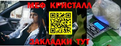 jwh Гусиноозёрск