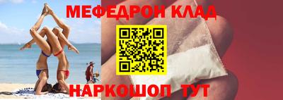 МДМА Апрелевка