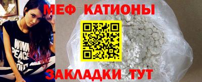 сатива Донской